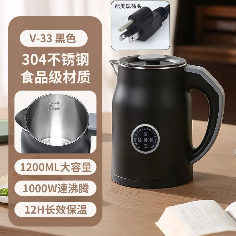Motcha V-33 1.2L Electric Kettle