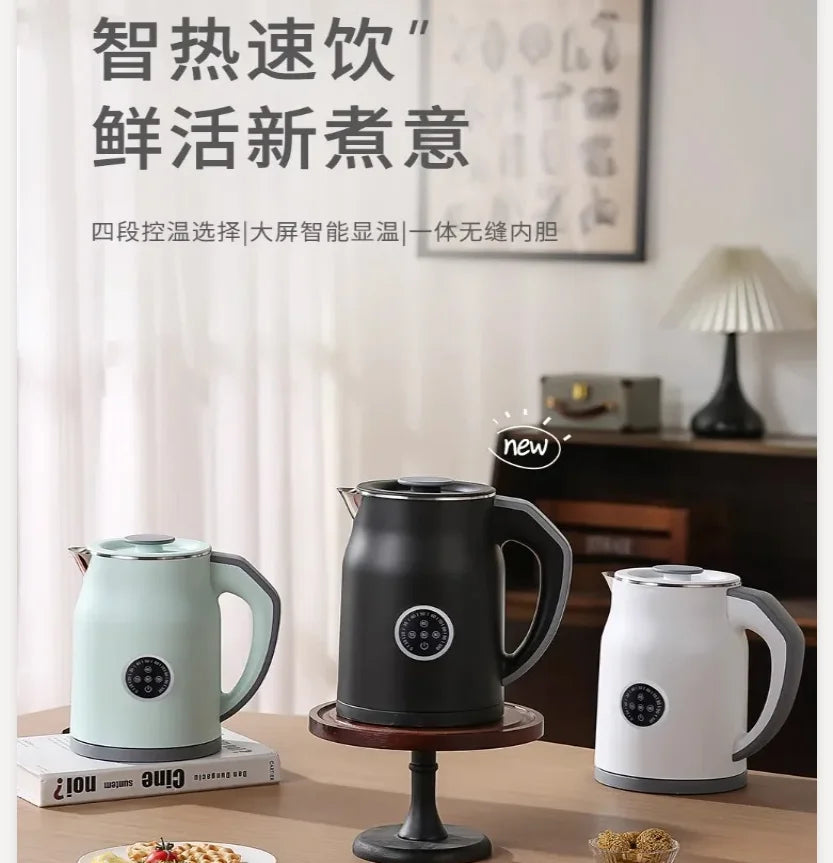 Motcha V-33 1.2L Electric Kettle