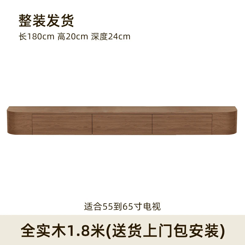 XMSJ Modern Wall-Mounted TV Cabinet