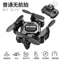 Mini Foldable 4K Camera Drone