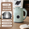 Motcha V-33 1.2L Electric Kettle