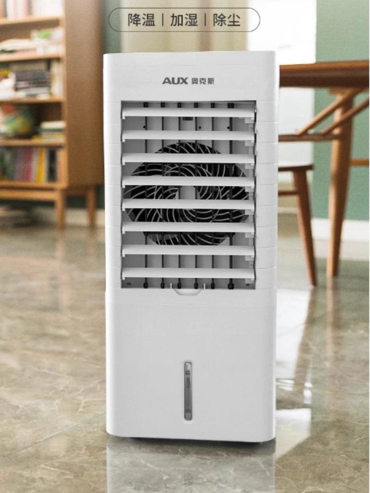 FLS-160AS Portable Water Cooling Fan
