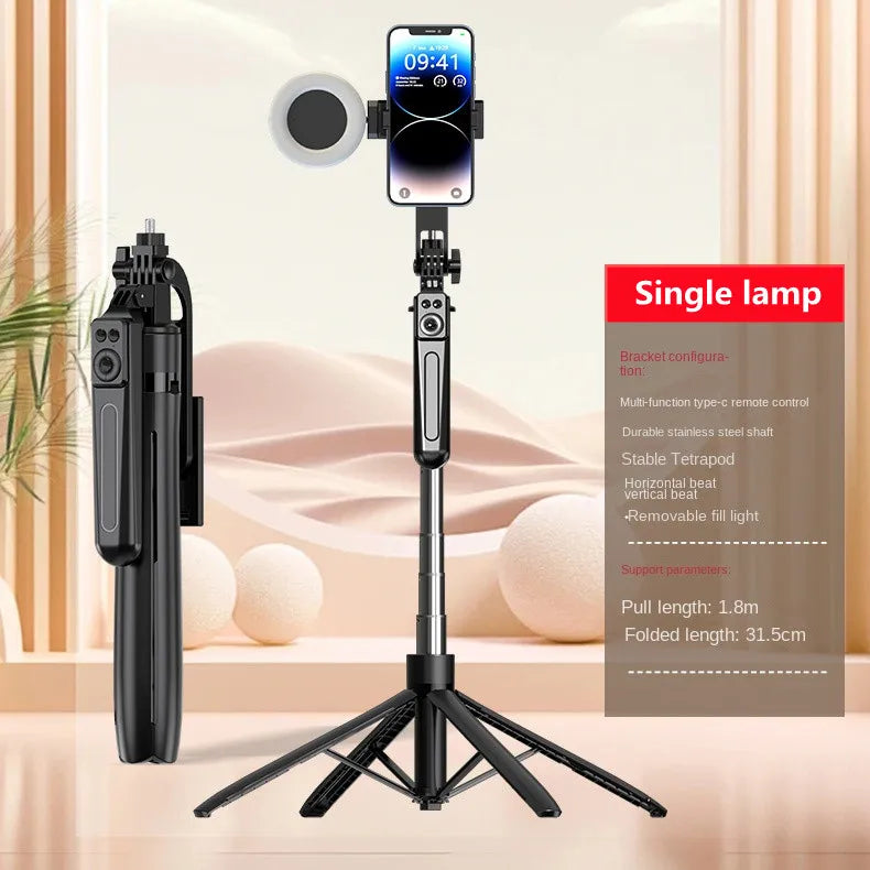 COOL DIER B17 180cm Tripod & Selfie Stick