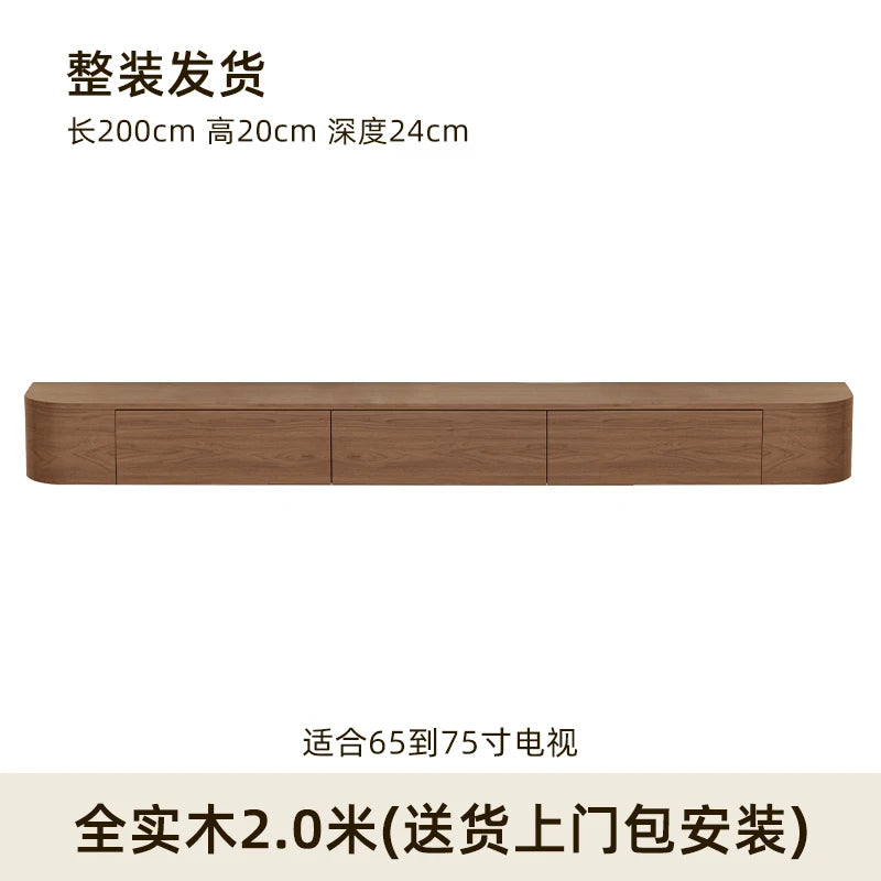 XMSJ Modern Wall-Mounted TV Cabinet