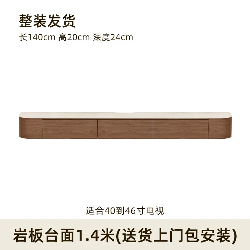 XMSJ Modern Wall-Mounted TV Cabinet