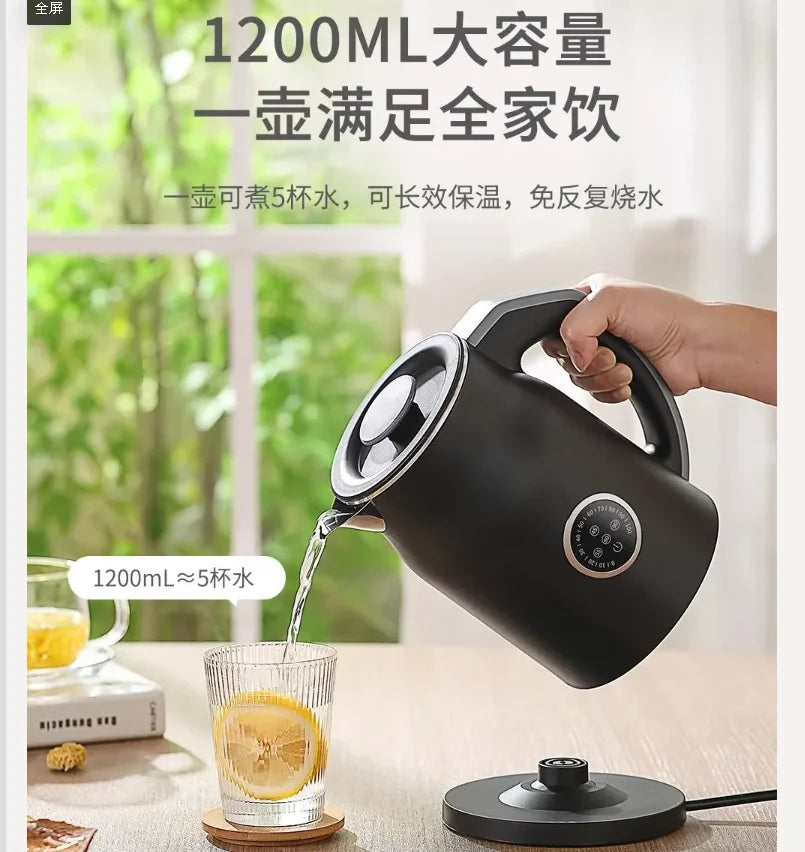 Motcha V-33 1.2L Electric Kettle