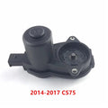 Rear Electronic Brake Motor Actuator for CHANGAN CS75