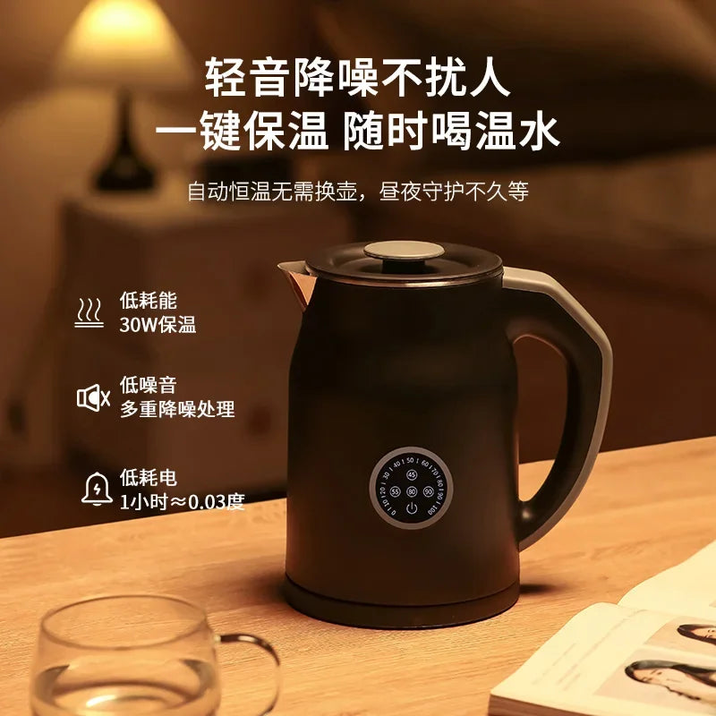 Motcha V-33 1.2L Electric Kettle