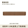 XMSJ Modern Wall-Mounted TV Cabinet