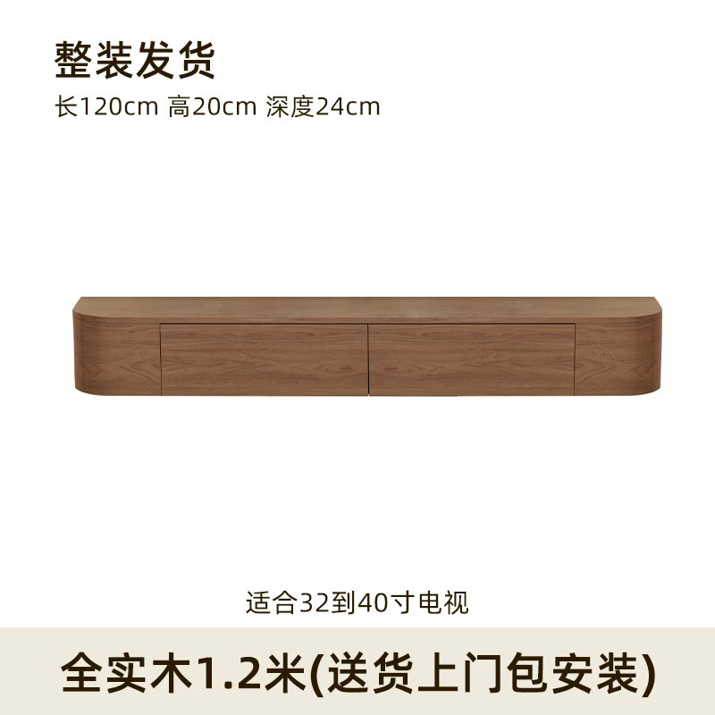 XMSJ Modern Wall-Mounted TV Cabinet