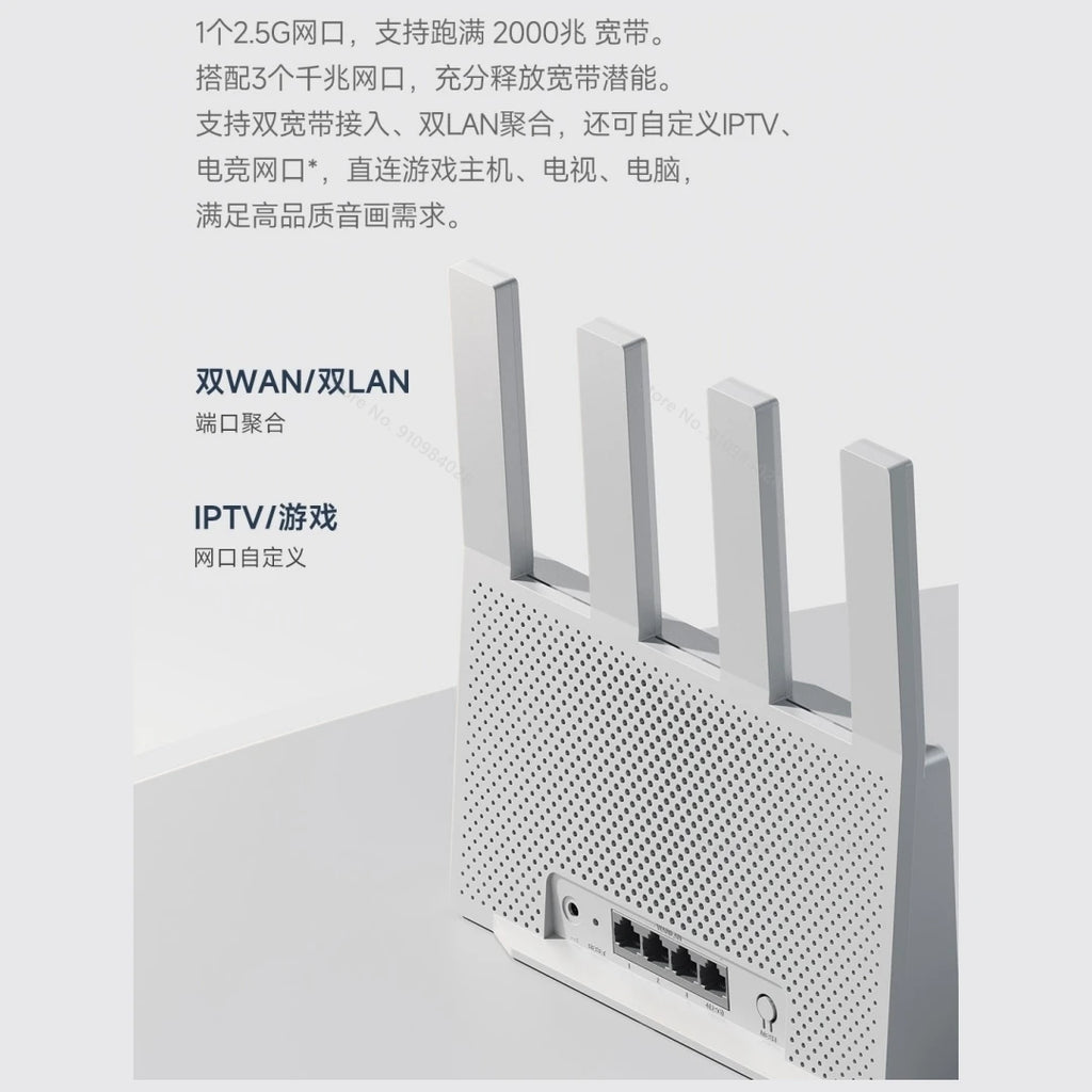 Xiaomi Router BE3600 WiFi 7