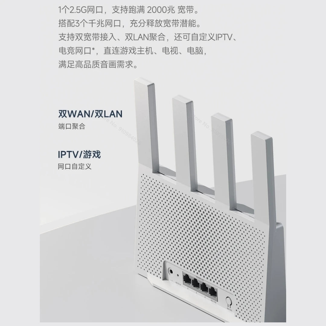 Xiaomi Router BE3600 WiFi 7