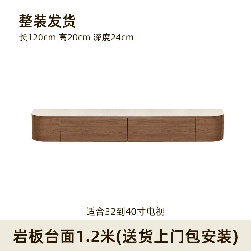 XMSJ Modern Wall-Mounted TV Cabinet