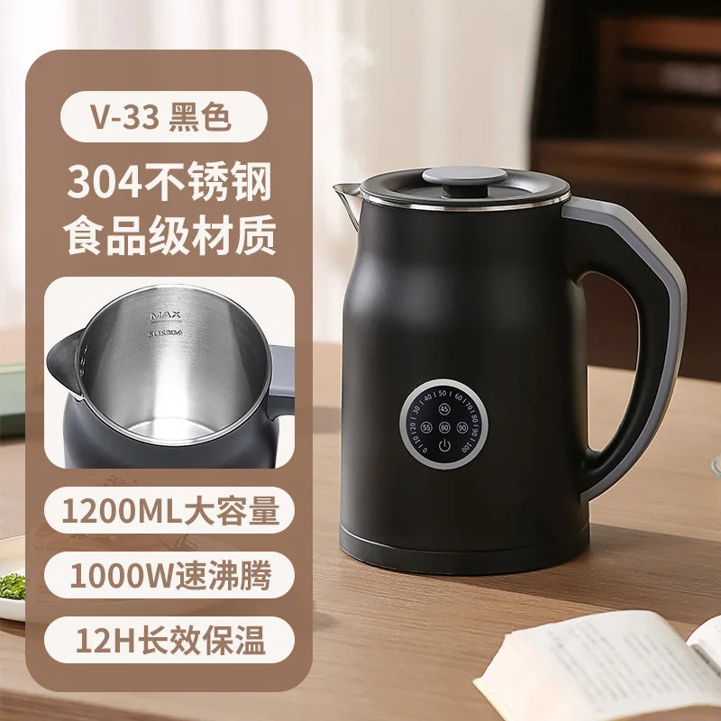 Motcha V-33 1.2L Electric Kettle