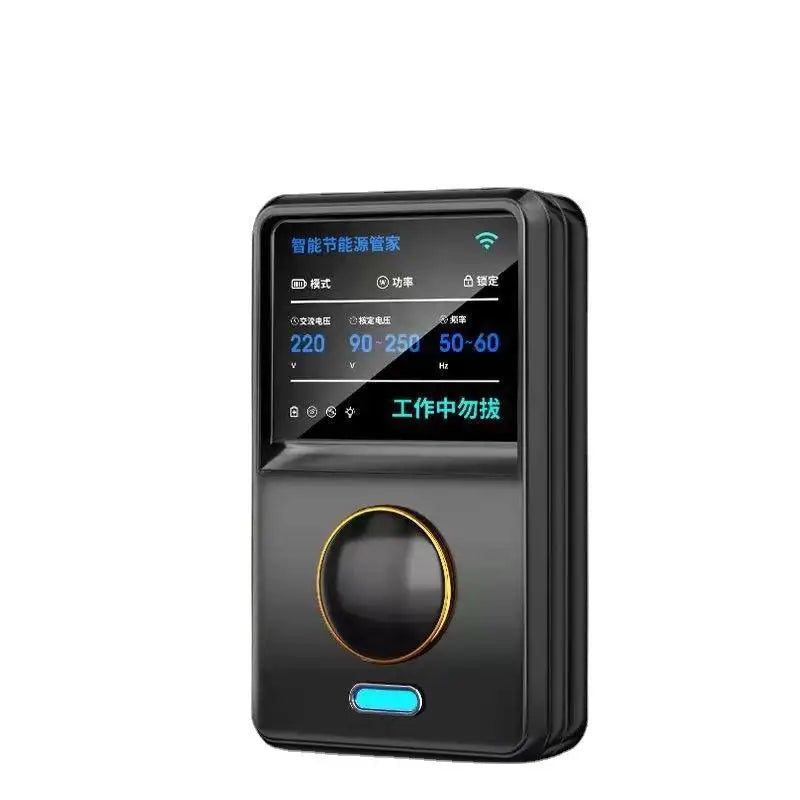 Plug-In Household Power Saver Device