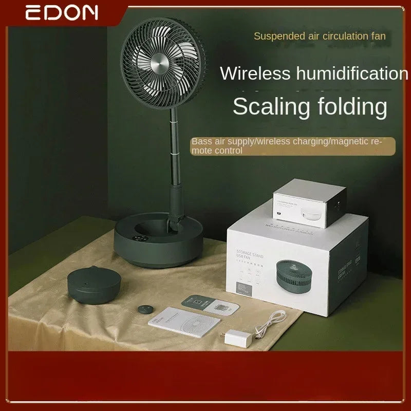 HAOYUNMA Adjustable Floor Fan